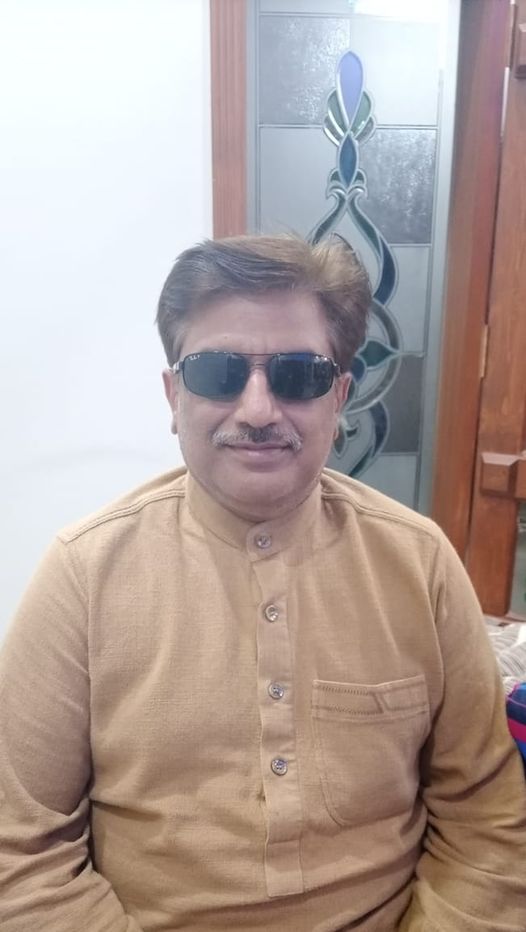 Muhammad Saleem Akhtar