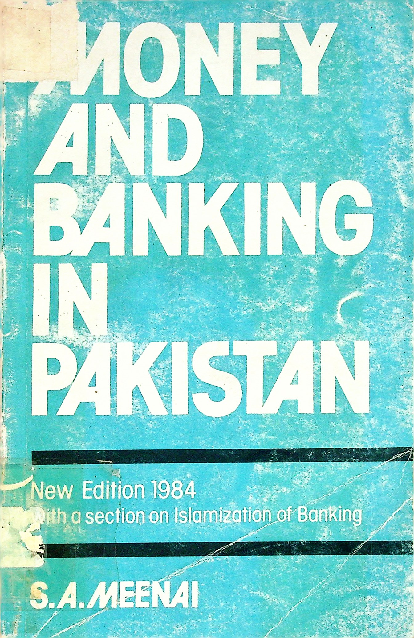 Money and banking in Pakistan 