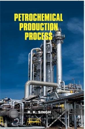 Petrochemical Production Process