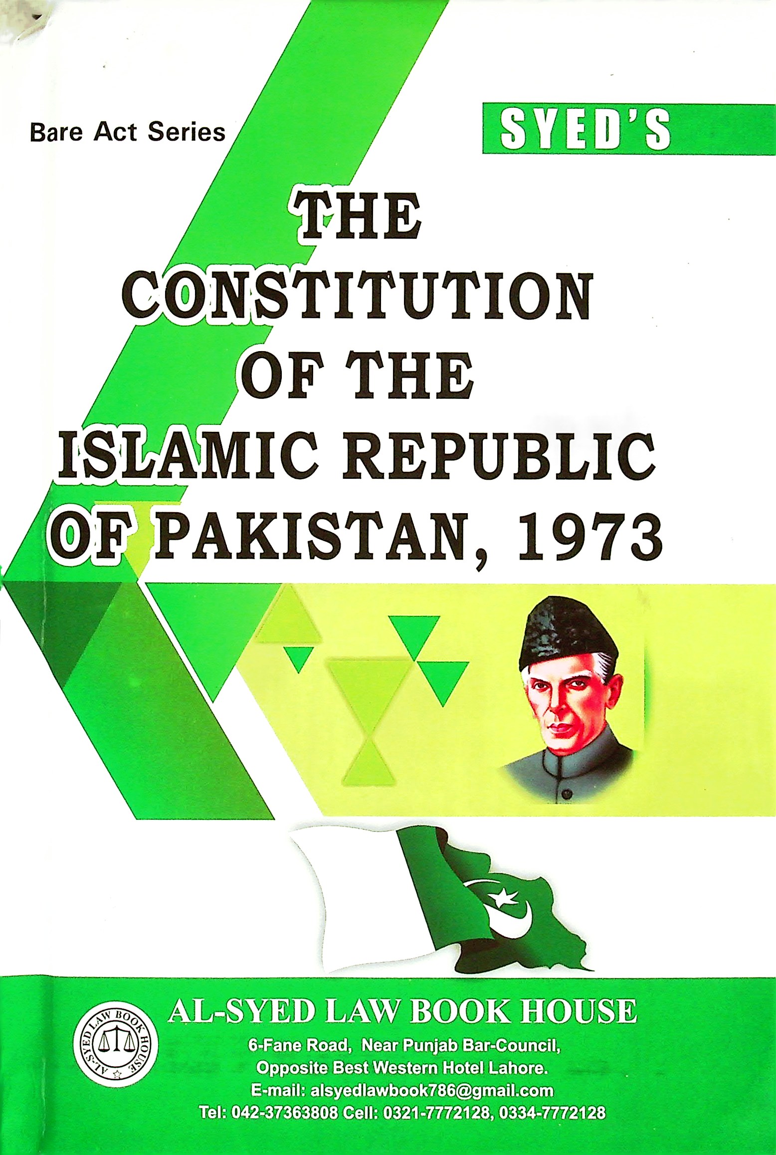 The constitution of the Islamic republic of Pakistan, 1973
