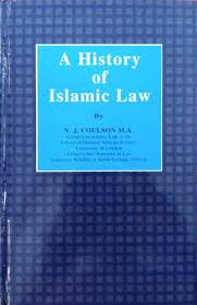A history of Islamic law 