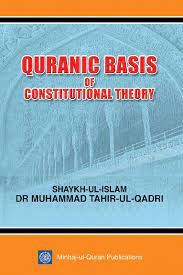 Quranic basis of constitutional theory
