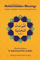 Muhammadan blessings :