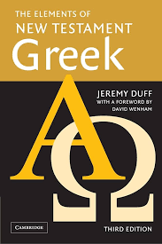 The element of new testament Greek
