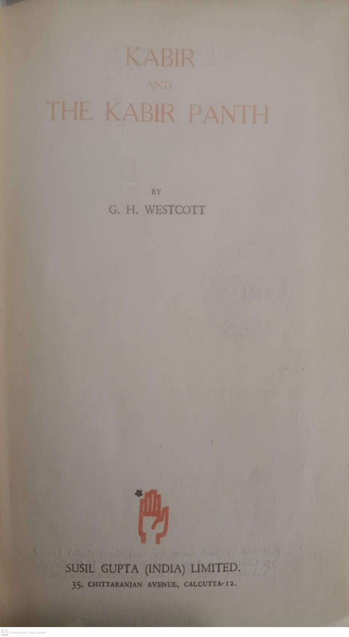 Kabir and the Kabir panth